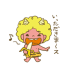 鬼っ子でべそちゃん！（個別スタンプ：23）