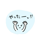 手書きふんわりスタンプver.3（個別スタンプ：5）