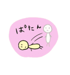 手書きふんわりスタンプver.3（個別スタンプ：11）