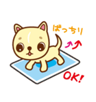 子犬のにこちゃん（個別スタンプ：23）