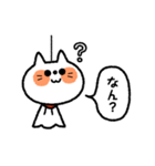 てるてる坊主ねこ【博多弁】（個別スタンプ：7）