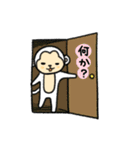 らくがきおさるさん Vol.1（個別スタンプ：2）