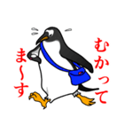 ペンギンスタンプ(ジェンツーペンギン)（個別スタンプ：3）