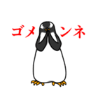 ペンギンスタンプ(ジェンツーペンギン)（個別スタンプ：9）