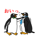 ペンギンスタンプ(ジェンツーペンギン)（個別スタンプ：29）