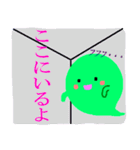 みどりのおばけ（個別スタンプ：11）