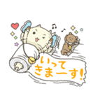 ねこっとペーパー（個別スタンプ：13）