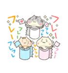 ねこっとペーパー（個別スタンプ：22）