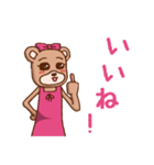 きらきらクマです（個別スタンプ：6）