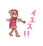 きらきらクマです（個別スタンプ：18）