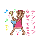 きらきらクマです（個別スタンプ：19）