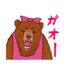 きらきらクマです（個別スタンプ：32）