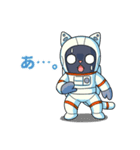 COSMONYAUT Vol.1（個別スタンプ：33）