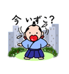 接吻侍（個別スタンプ：24）