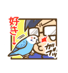 セキセイインコだらけ2（個別スタンプ：20）