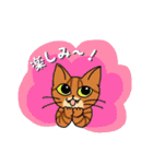 にゃんずらいふ（個別スタンプ：10）