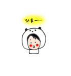 PAPAPAPA---NDA！！（個別スタンプ：23）