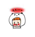 PAPAPAPA---NDA！！（個別スタンプ：26）