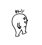 キモキャラ.（個別スタンプ：2）