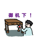 お医者さんスタンプ（個別スタンプ：7）