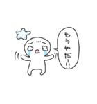 ゆるんゆるん（個別スタンプ：13）