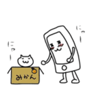 スマホ太郎（個別スタンプ：3）