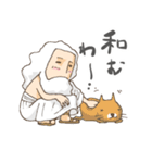 神様の憂鬱（個別スタンプ：16）