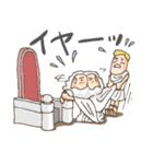 神様の憂鬱（個別スタンプ：33）