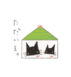 クロクロタンゴ（個別スタンプ：39）