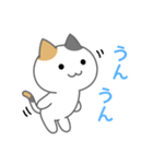 みけねこ！！恋愛スタンプ（個別スタンプ：27）