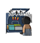 サーファー気取りなさんおつ（個別スタンプ：10）