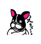 吉田犬太のリアル（個別スタンプ：13）