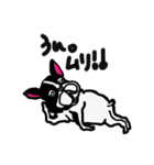 吉田犬太のリアル（個別スタンプ：20）