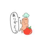 イラっと人参（個別スタンプ：35）