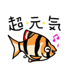 熱帯魚のスタンプ（個別スタンプ：3）