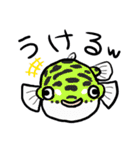 熱帯魚のスタンプ（個別スタンプ：12）