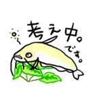 熱帯魚のスタンプ（個別スタンプ：18）