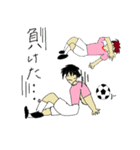 楽しいサッカー（個別スタンプ：7）