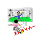 楽しいサッカー（個別スタンプ：16）