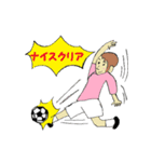 楽しいサッカー（個別スタンプ：23）