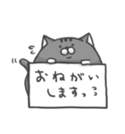 メモねこ（個別スタンプ：29）