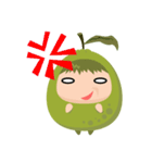 guava life（個別スタンプ：8）