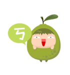 guava life（個別スタンプ：29）