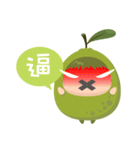 guava life（個別スタンプ：33）