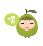 guava life（個別スタンプ：34）