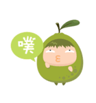 guava life（個別スタンプ：35）