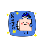 パズルくん（個別スタンプ：4）