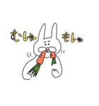 うさにん（個別スタンプ：13）