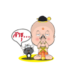 GoldenBaby 2（個別スタンプ：17）