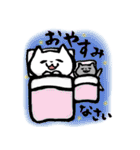 ゆる筆にゃんこ（個別スタンプ：40）